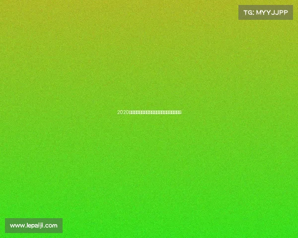 2020世界电子竞技年度冠军—电子竞技世界冠军奖金