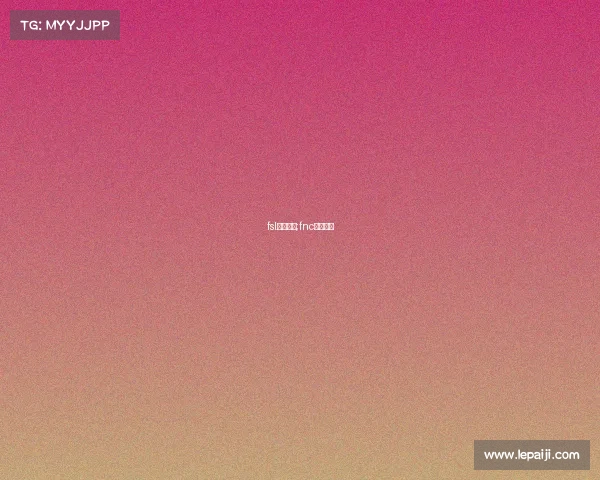 fsl电子竞技;fnc电子竞技