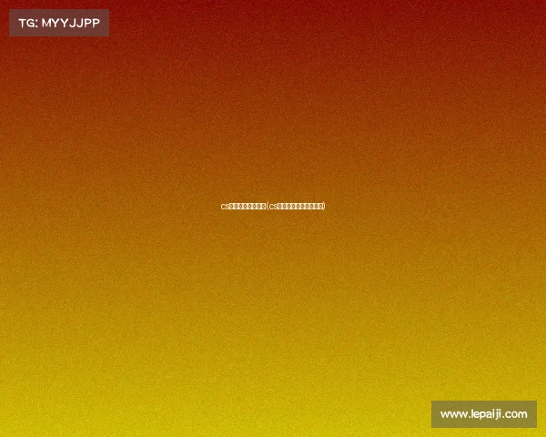 cs是否属于电子竞技(cs是否属于电子竞技项目)