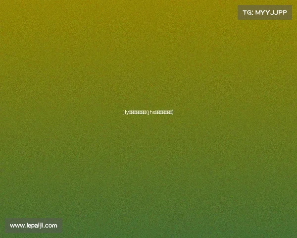 jly电子竞技俱乐部(jhs电子竞技俱乐部) jly电子竞技俱乐部(jhs电子竞技俱乐部)