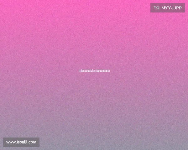 lol电子竞技音效;lol电子竞技音效怎么开