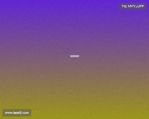 《王者乌龙局》