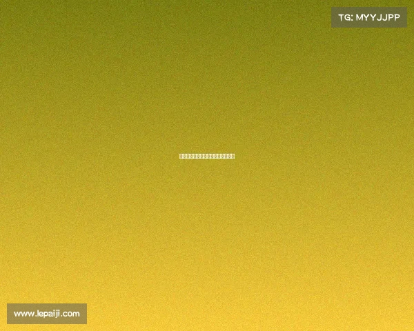 威海电子竞技运动会—威海高电竞馆