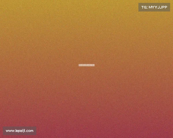 山东省体育局竞技体育处