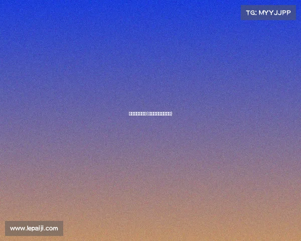 总攻之电子竞技(总攻之电子竞技小说)